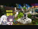 あかりときりたんの楽しい害獣シミュ　Wanted Raccoon　その2　