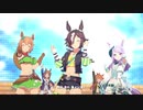 【ウマ娘】ヘソ出し編成で「Make Debut!」【へソフェチ向け】