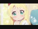 わたてん空耳アワー・5