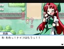 【初見】  東方にわかが幻想人形演舞 －ユメノカケラ－ を実況してみた【part14】