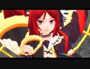 【UTAUカバー+MMD】極楽浄土【波音リツ】