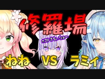 【おか斗】修羅場にたじたじなおかゆ【猫又おかゆ/ホロライブ切り抜き】