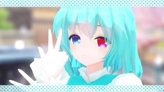 【東方MMD】かわいい小傘でPrhythmatic