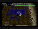 【シレン2】久方ぶりに城を作る実況#134
