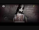 《Slendrina:The Cellar》ではお静かに！