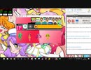 太鼓さん次郎　タケモトピアノ　MASTER