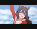 ウマ娘　URAファイナルズ決勝　　エルコンドルパサー