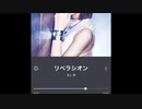 脳汁ドバドバ神楽曲アニメ・声優ソングの間奏箇所まとめ