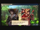 大航海時代V　航海士の追憶　～Road to Zipang~ その25