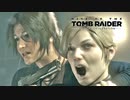 ライズ オブ ザ トゥームレイダーを実況いたします。 Part25