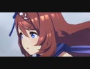 ウマ娘　URAファイナルズ準決勝　　スーパークリーク