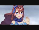 ウマ娘　URAファイナルズ決勝　　スーパークリーク