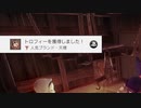 【米は力だ！】天穂のサクナヒメ Part72【実況】