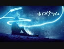 「AIきりたん」ホログラム「オリジナル」- Charo