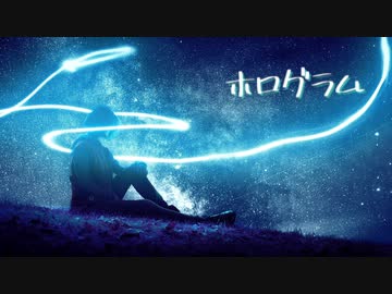 「AIきりたん」ホログラム「オリジナル」- Charo