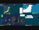 【緊急地震速報(発表なし)】 伊豆大島近海(最大震度3　M 3.0)