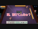 【雀魂】体調が悪い癖に雀魂をやるとこうなる。
