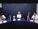 【迷える狩野翔さん】『占い男子』その23夜≪前編≫