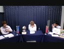 【迷える狩野翔さん】『占い男子』その23夜≪後編≫