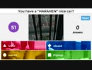 Kahoot!(淫夢).it