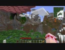 【Minecraft】レミ四季 追放編Part.2【ゆっくり実況】