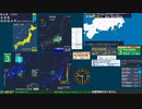 【緊急地震速報(予報)】 伊豆大島近海(最大震度3　M 4.3)