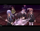 前邨ザナドゥ第39話「宵に玲瓏」【東亰ザナドゥeX＋】