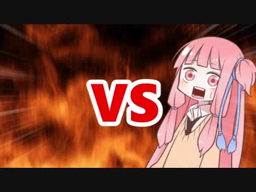 茜ちゃんVS画質