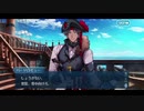 勇者が往く！　深く理解する為の幕間の物語【ドリーム・トレジャー】