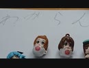 【実況】写真から相手の位置を探るマリオパーティ6 part2