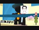 日常演舞が良く分からない会社に転職した！？【Good Job!】
