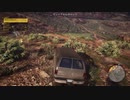 【実況】ちょっくら腐敗した政府と戦ってくる【GhostReconWildlands】part14