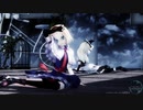 【東方MMD】アリスで「ハルジオン」1080P