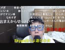 【コメント有】ニンポー 2021年04月21日19時40分 歯、磨いていますか？【ニコ生録画】