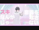 【APヘタリアMMD】動画まとめ②
