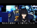 【MMD刀艦乱舞】朱と碧のランページ【秋水の閃き応援動画】
