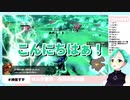 【アイドル部】命と歌と不労所得【神楽すず】【週間ボス】