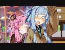 【琴葉姉妹誕生祭2021】たいせつなあなたと【VOICEROID劇場】