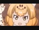 ジャ蓮華