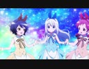 [フルHD] ご注文はうさぎですか？ BLOOM ED (なかよし!〇!なかよし!)