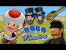 [HOBO THEATRE]キノピオのガレージセール