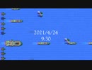 【Rusted Warfare】フェス30秒トレーラー