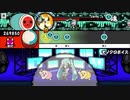 モノクロ裏iOSでやってみた