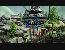 【MHRise】マキずんコンビが征くモンハンライズ Part01【VOICEROID実況】