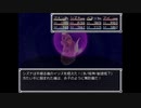 らんだむダンジョン　実況するんじゃない？　part63