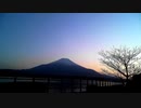 2021/04/21放送【19日目 山中湖からの夕焼け　夜の自衛隊演習見えるかな？】猫と車中泊　日本縦断　サイコロの旅　北海道にたどり着けるか？【旅猫あずき～保護猫から旅猫へ～】