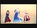 【MMD】miko式カーディナル(仮)で極楽浄土