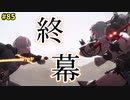 【3周目】漢ベレト先生の皆で生きて帰る金鹿ルナクラ実況【FE風花雪月】#85