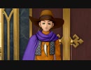 【DQ10】とてもまったりとドラクエ10Part255【初見実況】