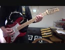 あゝ無情 ／ アン・ルイス（Ann Lewis) guitar cover